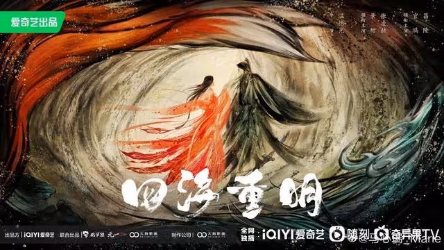 《你給我的喜歡》慶功宴,王子奇王玉雯同框秀恩愛,女配美爆