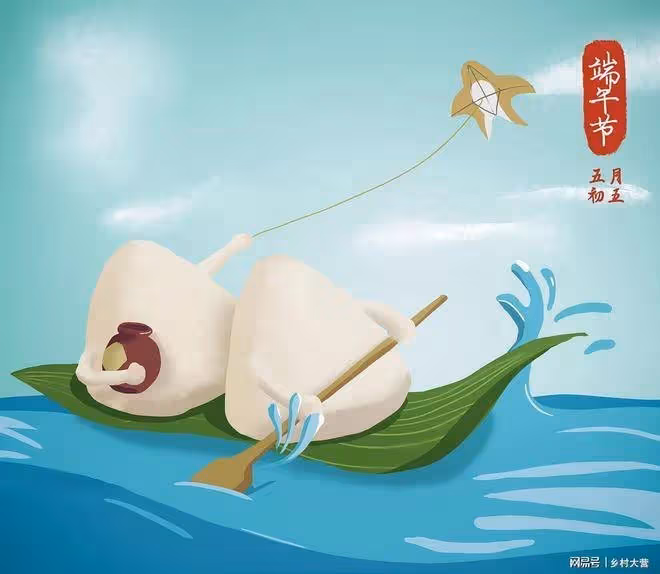 今年端午不一般!老話說:「黑兔雙春年,二人躲端午」兩種人一定要躲