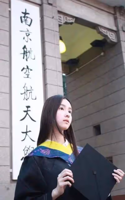 眾星為高考學子加油打氣,周冬雨高考成績再被扒,居然只有286分