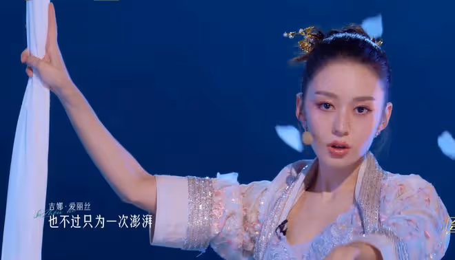 徐懷鈺已成姐姐們的新團寵,主動擁抱賈靜雯,噘嘴撒嬌自信心爆棚