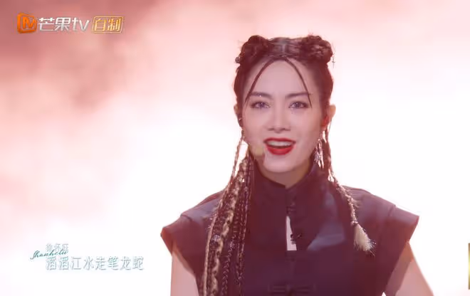 徐懷鈺已成姐姐們的新團寵,主動擁抱賈靜雯,噘嘴撒嬌自信心爆棚