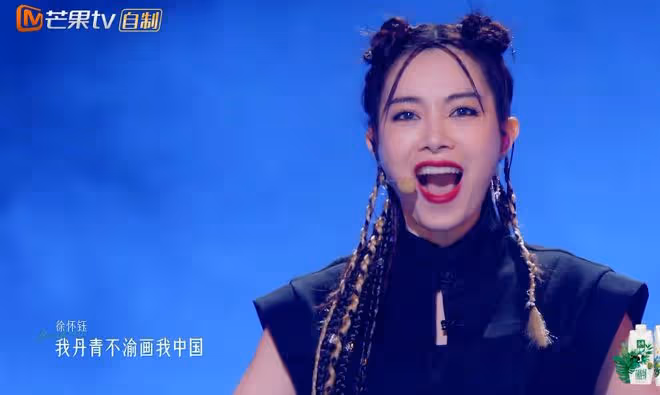 徐懷鈺已成姐姐們的新團寵,主動擁抱賈靜雯,噘嘴撒嬌自信心爆棚