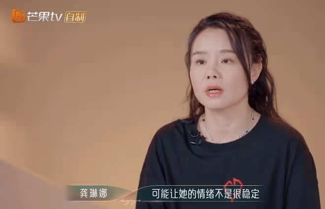 徐懷鈺已成姐姐們的新團寵,主動擁抱賈靜雯,噘嘴撒嬌自信心爆棚