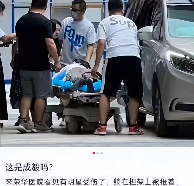 成毅鄭業成風波升級,更多替身細節被扒,楊紫無辜「躺槍」