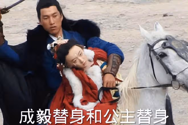 成毅鄭業成風波升級,更多替身細節被扒,楊紫無辜「躺槍」