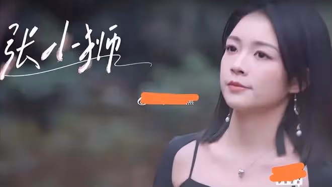 女網紅獅子參加戀綜翻車,被榜一大哥撕開遮羞布,兩人轉帳2000萬