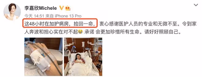 52歲李嘉欣曬美照,穿文胸秀馬甲線和4塊腹肌,強調稱未添加濾鏡