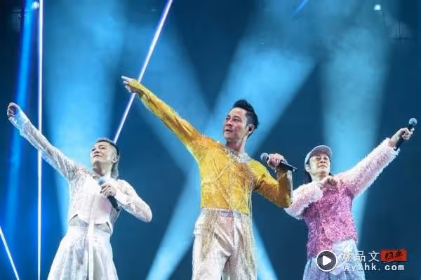 草蜢馬來西亞演唱會獨家設定Dresscode!「希望把雲頂變成化妝舞會」