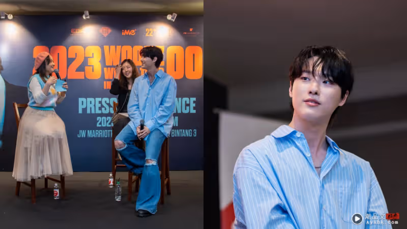 WOODZ 曹承衍首次赴馬來西亞開唱!自曝想品嘗Nasi Goreng