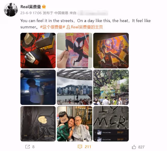 吳鎮宇父子探望劉兆銘,91歲老戲骨滿頭白髮精神好,稱仍想再演戲