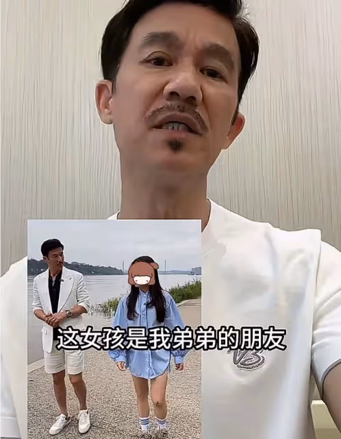 李子雄激動罵網友齷齪!與女性朋友合拍視頻,女方被惡意揣測攻擊