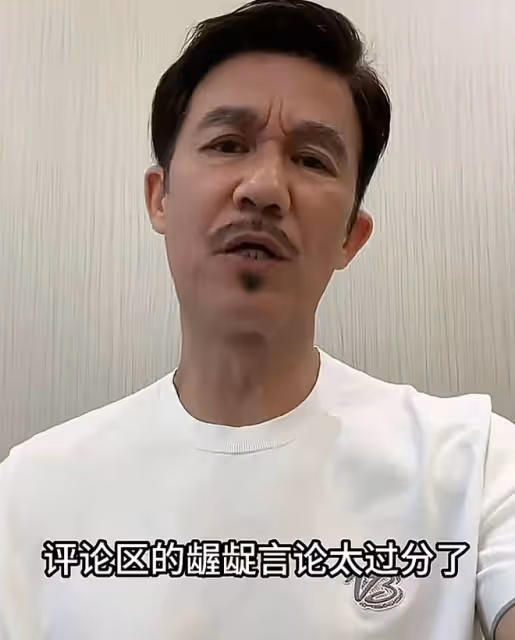 李子雄激動罵網友齷齪!與女性朋友合拍視頻,女方被惡意揣測攻擊