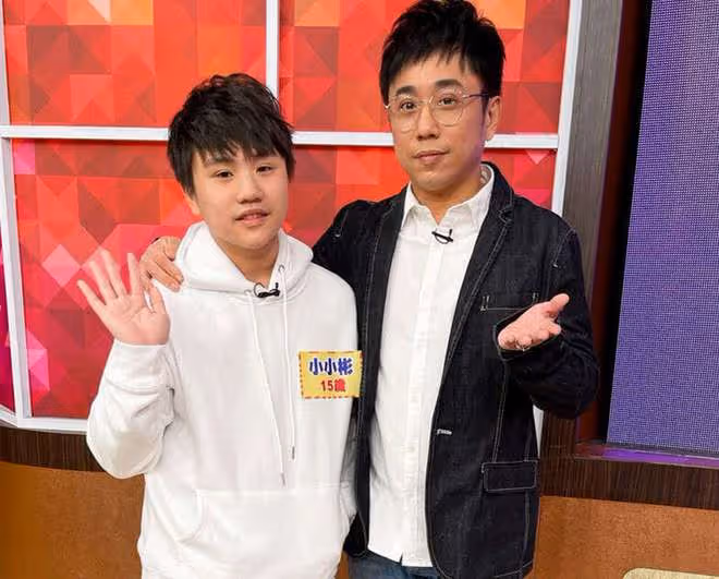 18歲知名童星當清潔工賺錢,稱辛苦又勞累!70萬積蓄已被老爸虧光