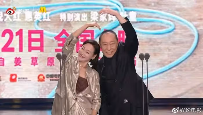 陳可辛提醒沈騰,真的要演章子怡新片中的老公嗎?章子怡嗑沈馬CP