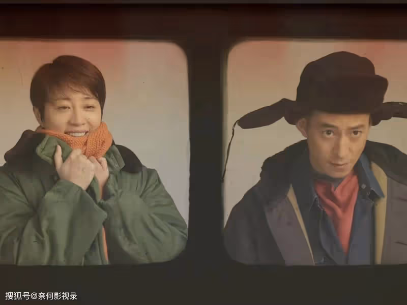 《夢中的那片海》齊天的結局,果然沒讓觀眾失望