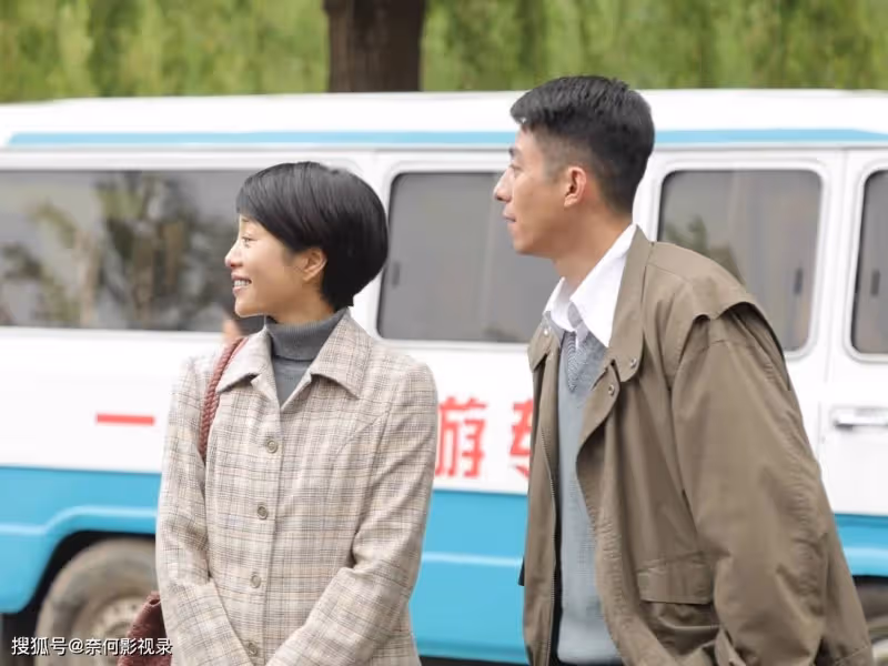 《夢中的那片海》齊天的結局,果然沒讓觀眾失望