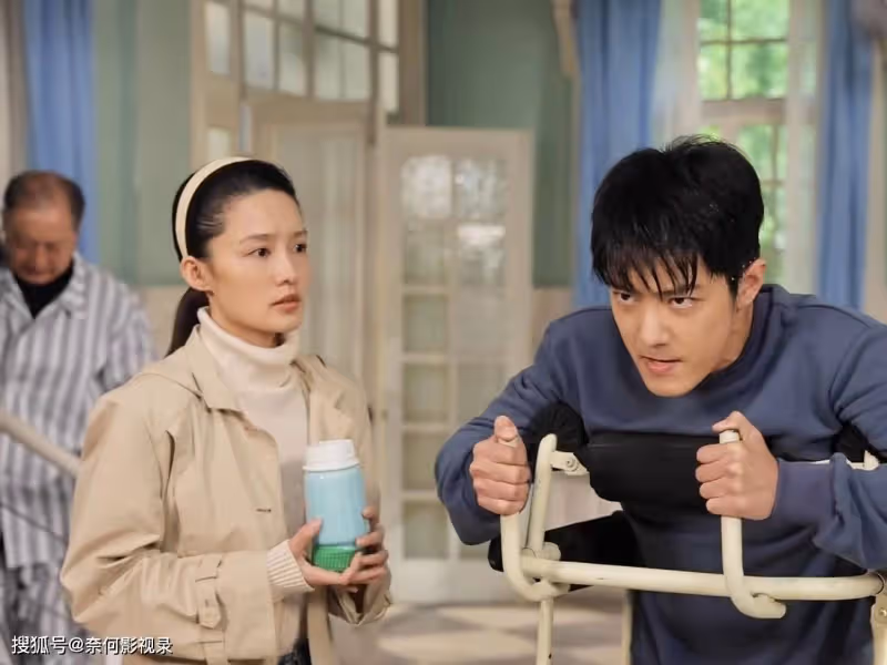 《夢中的那片海》齊天的結局,果然沒讓觀眾失望