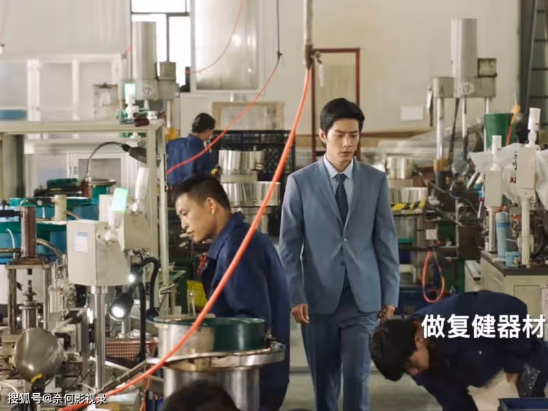 《夢中的那片海》齊天的結局,果然沒讓觀眾失望