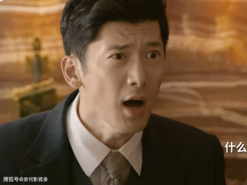 《夢中的那片海》齊天的結局,果然沒讓觀眾失望