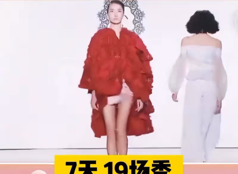 王詩晴7天走19場秀,跑道腳上貼520膠水:大不了撕掉皮
