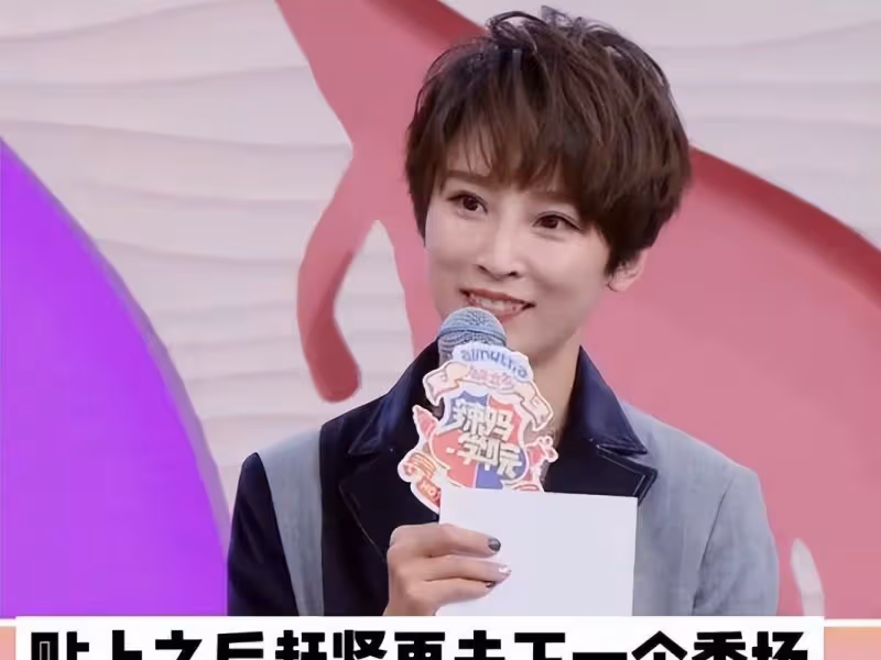 王詩晴7天走19場秀,跑道腳上貼520膠水:大不了撕掉皮