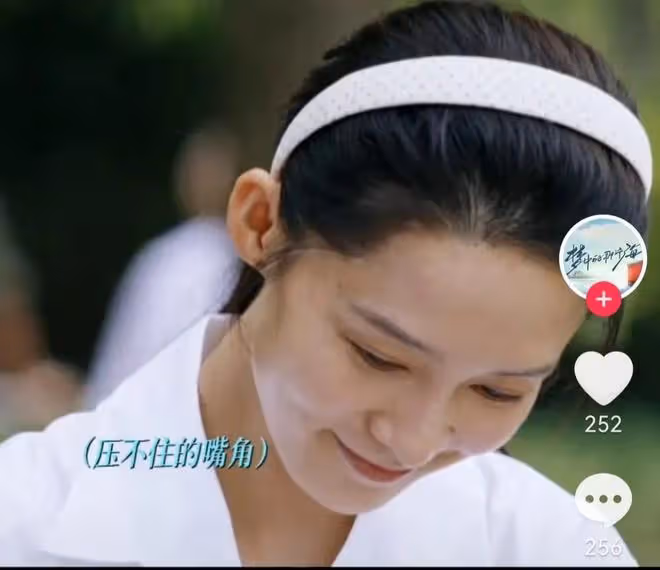 夢中的那片海：肖戰李沁的CP感，在肖春生向佟曉梅求婚後達到巔峰