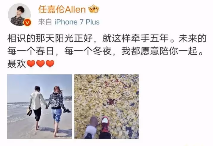 任嘉倫開suv老婆坐副駕駛，這幸福是別人無法享受的