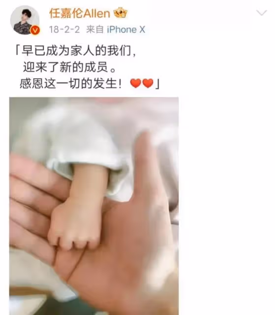 任嘉倫開suv老婆坐副駕駛，這幸福是別人無法享受的