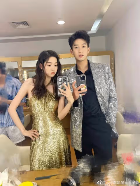王子奇、王玉雯首次同框走紅毯，三搭的默契！