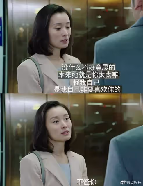演員吳越:「被陳建斌拋棄,51歲不婚不育,我有固定伴侶」