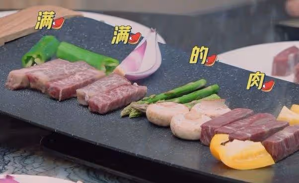 曝李湘身家5000億,王詩齡一年安保費10億,網友:比馬雲還有錢?