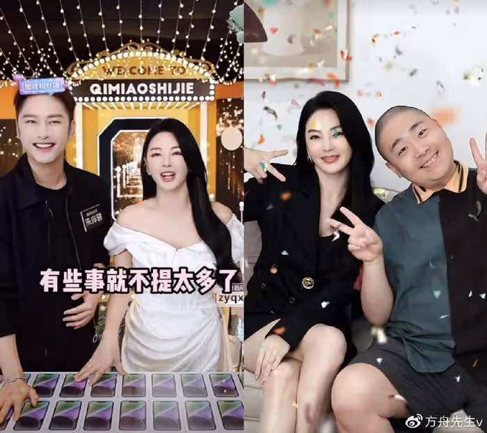 炫富拉仇恨?張雨綺直播言論引爭議,自稱699元買不了一雙襪子