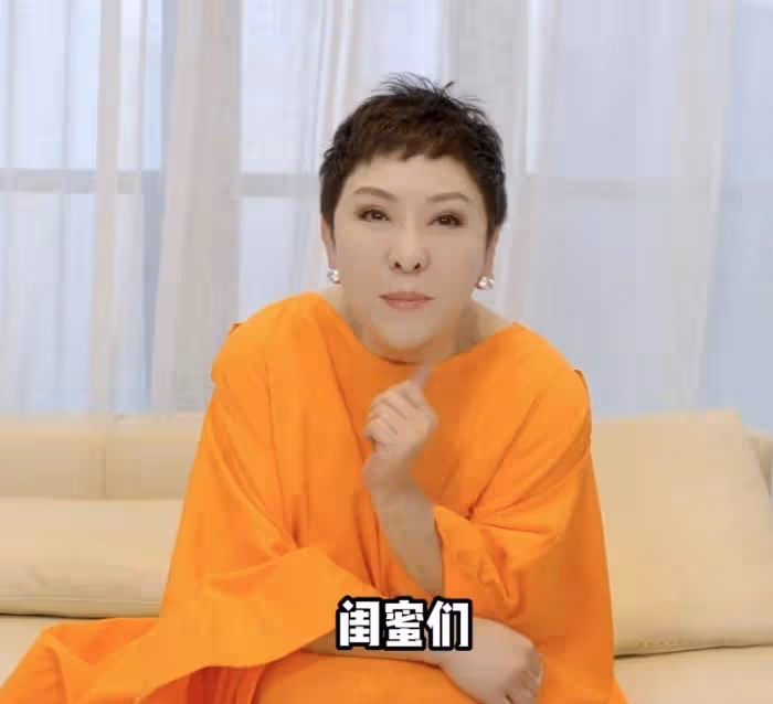 炫富拉仇恨?張雨綺直播言論引爭議,自稱699元買不了一雙襪子
