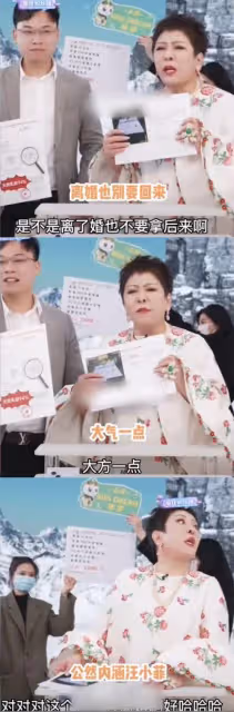 炫富拉仇恨?張雨綺直播言論引爭議,自稱699元買不了一雙襪子