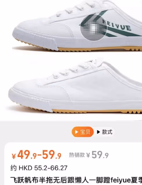 郭晶晶獨自帶3個孩子出街,再穿59元帆布鞋,倆女兒大夏天穿毛衣