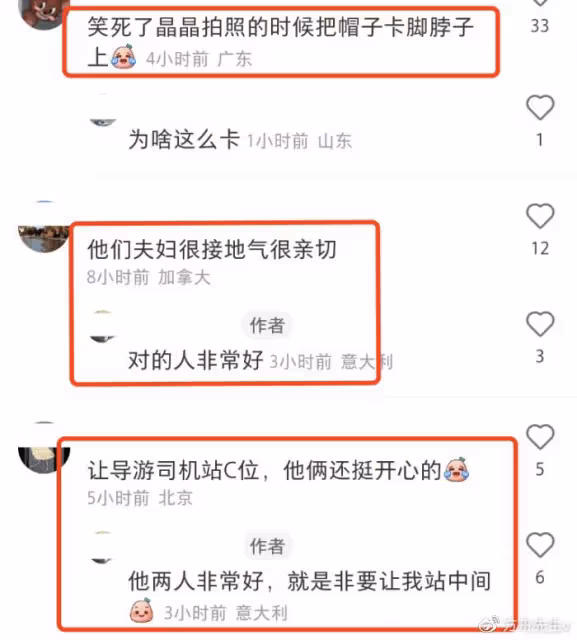 郭晶晶獨自帶3個孩子出街,再穿59元帆布鞋,倆女兒大夏天穿毛衣