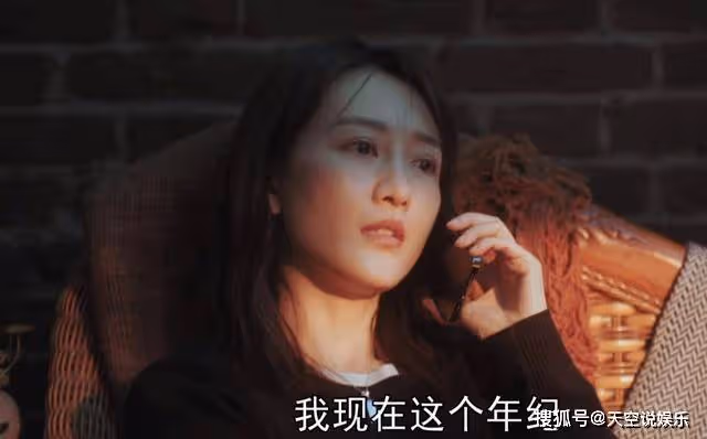 《熟年》大熱天還燒壁爐?倪偉貞的小資生活,離不開火焰的襯托