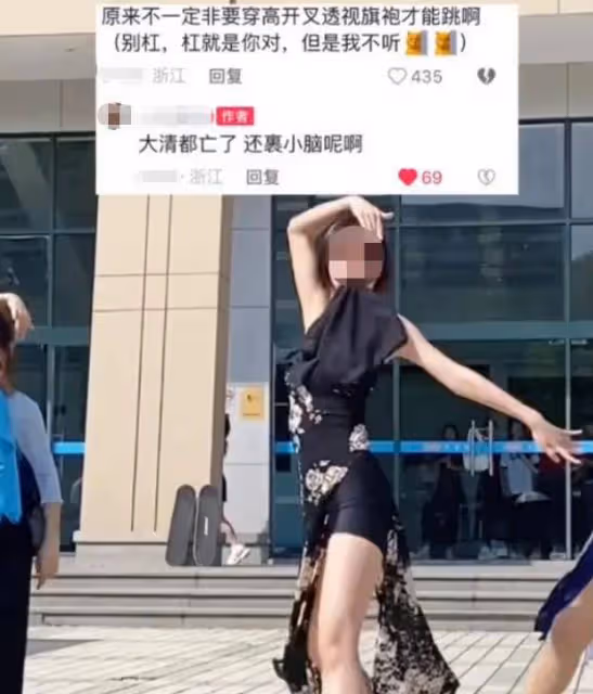 浙川少女身著高時尚旗袍起舞,引發爭議,我反應霸道,被所有妹子認可