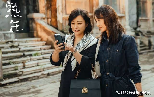 《熟年》住80平米的房子就是窮人?現實的殘酷,編劇根本不懂