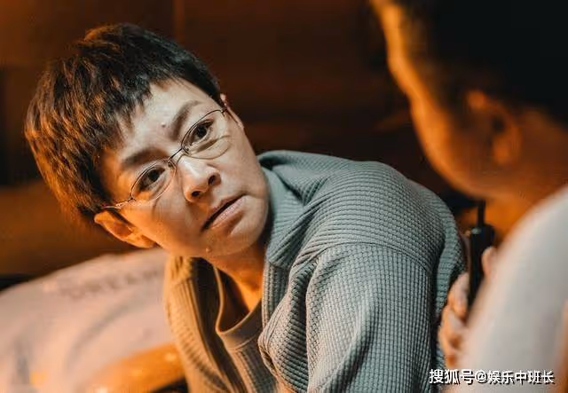 《熟年》住80平米的房子就是窮人?現實的殘酷,編劇根本不懂