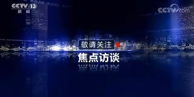 退休不到半年!55歲名主持離世「留26字遺言」惹鼻酸 生前「開節目救老百姓」卻罹腸癌晚期