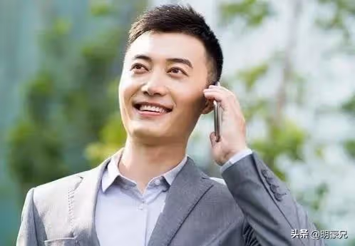 我送兒子上大學,打電話給當教授的老同學,他直接掛斷我的電話