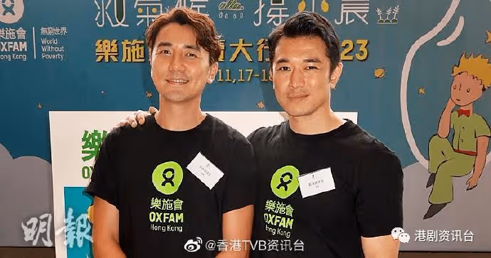 林宣妤封口拒談感情生活!洪永城透露想同老婆追二胎