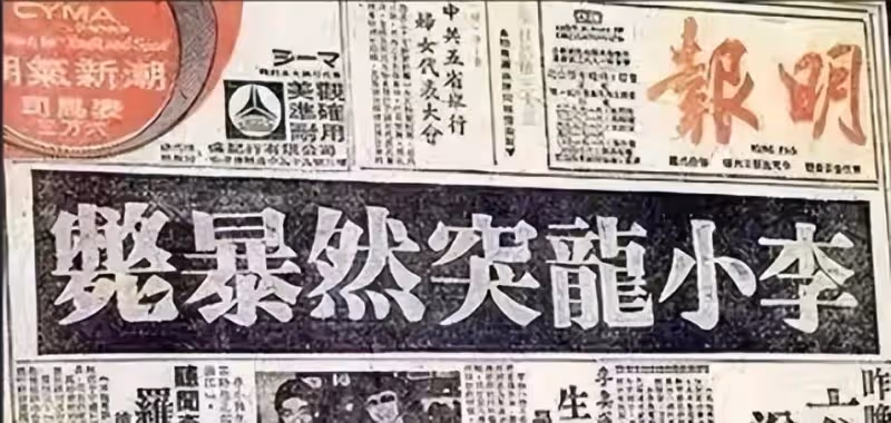 向華強原配丁佩，面對「插足」的陳蘭，不哭不鬧笑著「讓位」成全最體面的「婚外情」40年後才知：她是真的明智