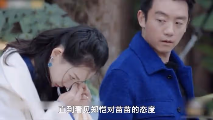苗苗被曝早產誕下三胎女兒,做臀位手術已出院,孩子疑似仍在醫院