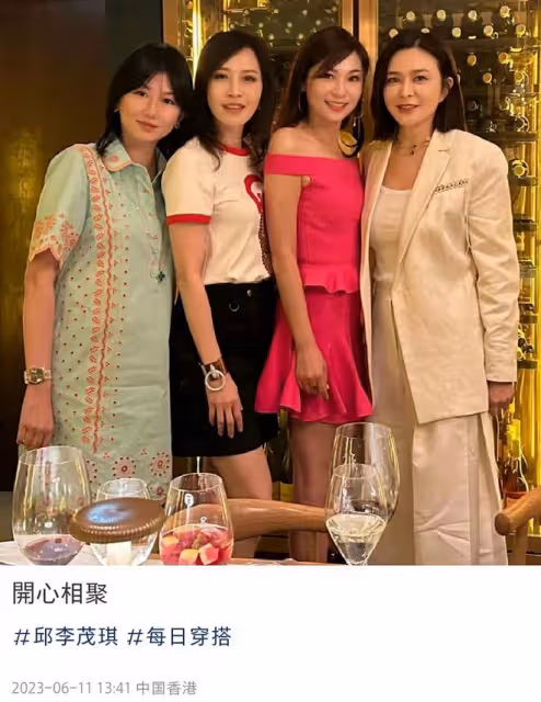 關之琳頻繁約前任年輕女友聚會,開心喝酒不尷尬,60歲氣質更出眾