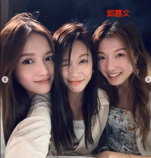 郭嘉文「不敵」梁洛施,遭李澤楷冷落!相約閨蜜外出聚餐緩解壓力