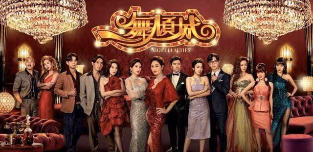 TVB小生多家燉湯店全部結業!女友稱已沒錢投資,二人新劇中合體