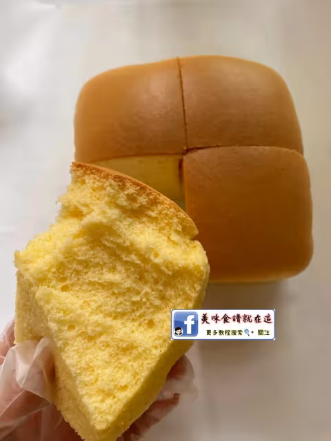這個方子逆天好用‼️網紅迷你古早蛋糕🔥