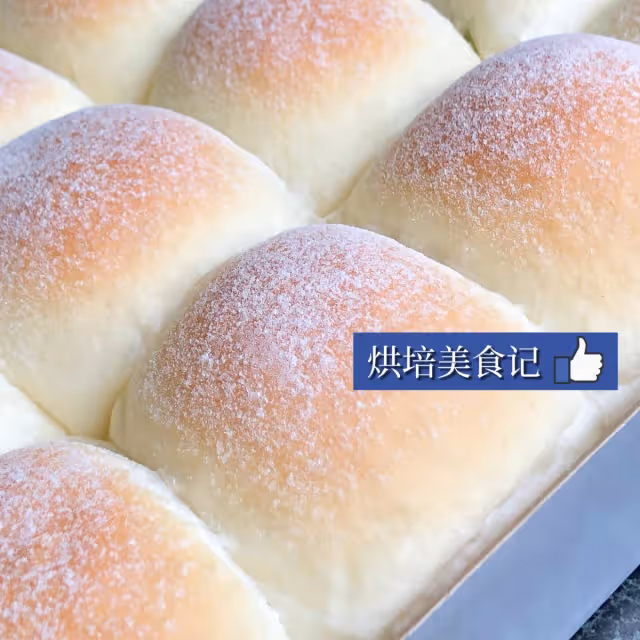 檸檬奶酥小餐包✅這口感太清新了吧,萬能配方